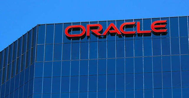 Oracle Recruitment Drive 2024 | Software Developer | Bangalore